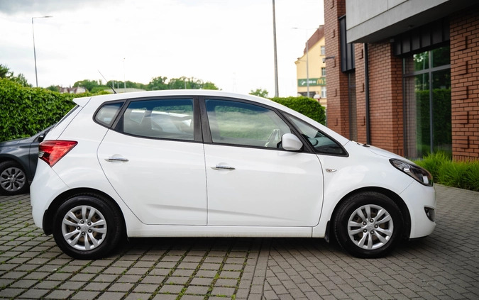 Hyundai ix20 cena 39999 przebieg: 114560, rok produkcji 2017 z Bydgoszcz małe 67